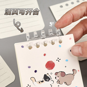 Mini Cartoon Loose Leaf Notebook 80 <b>Sheets</b> Lined Portable Detachable For Students Writing Notebooks - Product Image 4