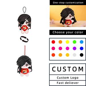 Peluche <span class=keywords><strong>Tian</strong></span> <span class=keywords><strong>Guan</strong></span> <span class=keywords><strong>Ci</strong></span> <span class=keywords><strong>Fu</strong></span> 10 cm personnalisée Kpop, adorable figurine en peluche Huacheng, jouet en peluche anime, faible MOQ, poupée Kpop personnalisée - Product Image 2