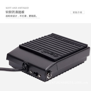 Pedal de sustain metálico Cherub WTB-004 para piano eléctrico, teclado MIDI, pedal universal. - Product Image 3
