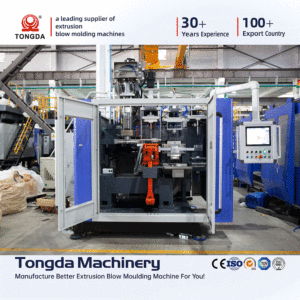 Machine de fabrication de bidons en plastique HDPE 1-2L à grande vitesse et automatique, petite machine d'extrusion-soufflage pour contenants en plastique - Product Image 3