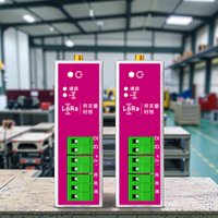 DC9-30V LORA Interphone bidirectionnel sans fil 10A Max. Module de commutateur de télécommande de relais d'alimentation en eau actuelle