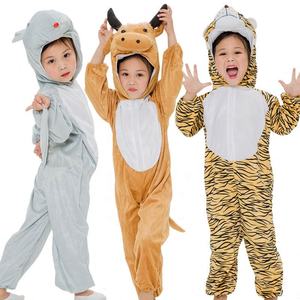 Disfraces de Animales para Niños, Disfraces de Dinosaurios para Jardín de Infancia, <span class=keywords><strong>Disfraz</strong></span> de Cerdo, Rana, Conejo, Tigre, Rata, Vaca, <span class=keywords><strong>Disfraz</strong></span> para Actuaciones - Product Image 3