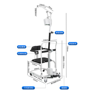 Máquina de transferencia eléctrica Dakang XFL-QX-YW03, elevador automático para uso doméstico de ancianos y personas con discapacidad. - Product Image 2