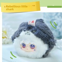 Neue Weiche Kimipapa Flauschige Tier-Plüsch-Serie Blind Box Original Generation Nummerierte Trendige Spielanhänger Niedliche Puppe Original
