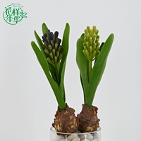 Plante artificielle réaliste en forme de bulbe de jacinthe verte, 25 cm, pour accessoires de photographie de mariage, décoration de jardin extérieur et de couloir