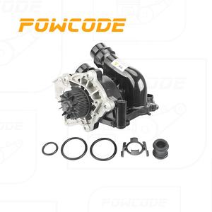 Accessoires de voiture Système de refroidissement Pompes à eau 06H121026DB Pompe à eau en plastique pour VW <span class=keywords><strong>Tiguan</strong></span> 1.8T/2.0T - Product Image 2