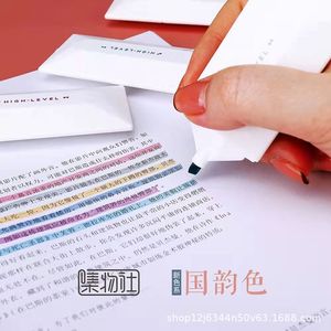 Colección de Marcadores de Texto HP7360AB con Punta Extra Suave, Estilo Chino, para Estudiantes, Diario, Dibujo - Product Image 2