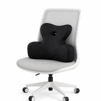 Support lombaire ergonomique respirant en mousse à mémoire de forme pour bureau et voiture, lavable, portable, soulage la douleur, chaise confortable