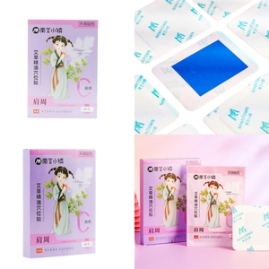 Patchs populaires à l'huile essentielle d'armoise naturelle favorisant la circulation sanguine à bas <span class=keywords><strong>prix</strong></span> - Product Image 6