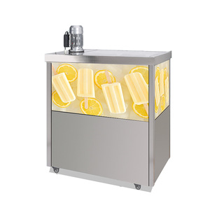 เครื่องทำไอศกรีมพร้อมเครื่องทำไอศครีมเย็นเร็ว - Product Image 1