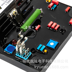 Regulador Automático de Voltaje Buick Excelle SX460 A, Monofásico, 90V CA, Generador AVR, Estabilizador - Product Image 5