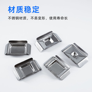 Molde de acero inoxidable para incrustación de muestras de tejido en base de parafina para secciones - Product Image 1
