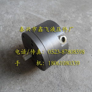 Bomba de Lubricación Bidireccional SNBY25/1.6, Bomba de Suministro de Aceite de Múltiples Placas con Reductor para Máquina de Rectificado de Torno - Product Image 1