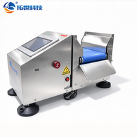 Mesin Checkweigher, Timbangan Dinamis Mini untuk Industri, Timbangan Inline Akurasi Tinggi 0.05g, Pemeriksa Berat Otomatis