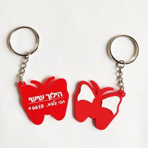 Promotion Gifts <b>Custom</b> Plastic 2D Keyring Cute Design Rubber Soft PVC Keychain - Product Image 5