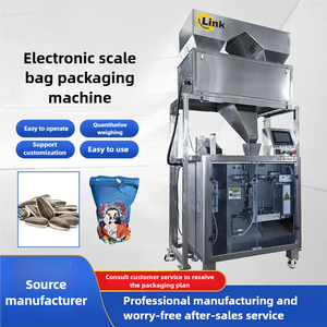 Tự động đóng gói machinechips máy đóng gói Snack máy đóng gói Đường máy đóng gói cho cho nhà máy nhỏ - Product Image 2