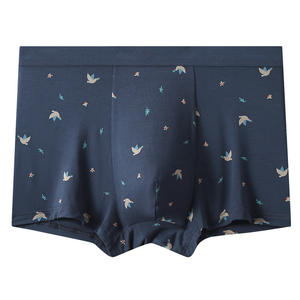 <span class=keywords><strong>กางเกง</strong></span>ชั้นใน<span class=keywords><strong>ชาย</strong></span>แนว93% ระบายอากาศได้ดี, <span class=keywords><strong>กางเกง</strong></span>ใน<span class=keywords><strong>ชาย</strong></span>เอวสูงปานกลางสวมใส่สบาย<span class=keywords><strong>กางเกง</strong></span>บ็อกเซอร์สำหรับเด็กผู้<span class=keywords><strong>ชาย</strong></span> - Product Image 5