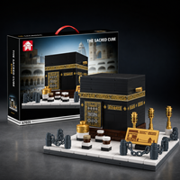 Nouveauté 67020 : Modèle de la Mosquée Kaaba de la Mecque, Blocs de Construction Kaaba, Célèbre Ensemble de Briques d'Architecture Masjid de 446 Pièces