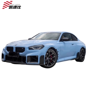 Pour BMW M2 G87 <span class=keywords><strong>2023</strong></span>+ Style MP Kit Carrosserie en Fibre de Carbone Sèche : Pare-chocs Arrière, Ailerons Latéraux, Canards et Garnitures de Garde-boue - Product Image 1