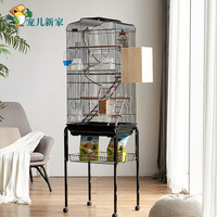 Grande cage à oiseaux en acier pour perroquets, calopsites, perruches - Cage de reproduction de luxe extra-large finition or électroplaqué, emballée en boîte