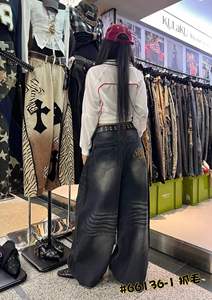 Vaqueros anchos de mezclilla cruda para mujer, pantalones cargo de mezclilla lavada, estilo urbano, venta al por mayor - Product Image 6