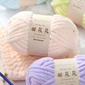 Fil <span class=keywords><strong>chenille</strong></span> épais en polyester de 1 cm de large, 250g, en gros, pour tricot à la main, approvisionnement direct usine, en stock - Product Image 1