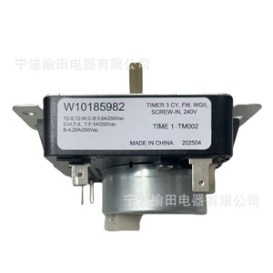W10185982 ตัวตั้งเวลาเครื่องอบผ้า 3 รอบ 240V แบบขันเกลียว 10 ขั้ว สำหรับอะไหล่เครื่องซักผ้าและเครื่องอบผ้า - Product Image 1