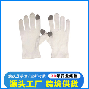 <b>Touchscreen</b> <b>Gloves</b> Five-Finger 100% Cotton Wear-Resistant Heat Insulating For Sports Protection Outdoor Use - Product Image 3