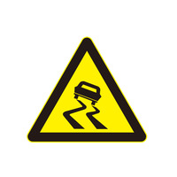 Panneaux routiers en aluminium Panneau de signalisation en acier avec motif triangulaire Commande d'arrêt sur la rue droite Visite à venir