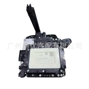 Module de commande de transmission Dq250 02e 927770aq remanufacturé pour Faw Audi Ca - Product Image 3