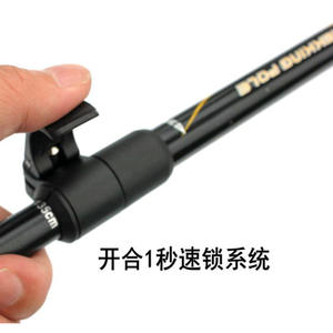 Bastones de Trekking de Aleación de Aluminio 7075, 3 Secciones, Ligeros, para Senderismo y Caminatas, Uso en Exteriores - Product Image 4