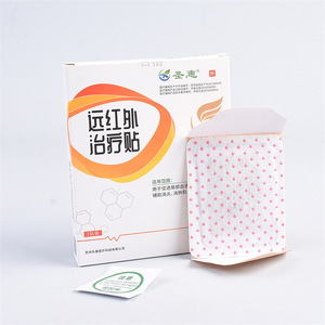 แผ่นประคบร้อนอินฟราเรด Loctite สำหรับอุ่นมดลูก แพ็ค 3 ชิ้น แผ่นสาหร่ายสำหรับบรรเทาอาการปวดประจำเดือน แผ่นประคบร้อนสำหรับผู้หญิง - Product Image 4