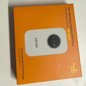 Modem USB LTE 4G double bande haute vitesse avec pare-feu et connexion stable pour utilisation en extérieur Prix d'usine - Product Image 3