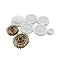 Engrenage d'entraînement du four à fusion de haute qualité pour Kyocera P2235 P2040 M2135 M2635 M2040 M2540, engrenage d'assemblage du four à fusion, pièces détachées pour photocopieur