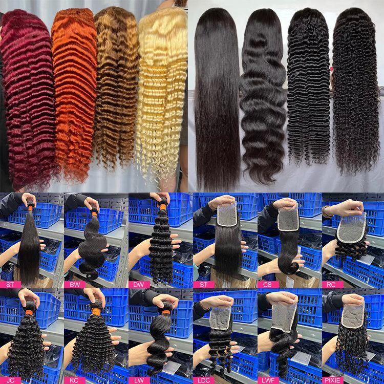 Wholesale hair bundles and wigs
