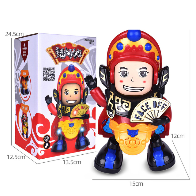 Electric Face Changing Doll, Dancing Robot, Sichuan Opera Automatic Face Changing Doll Toy