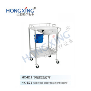 Hongxing Stainless Steel Treatment <b>Cart</b> 800x480x860mm Double Layer With Bucket Hospital Nurse Handcart - Product Image 3
