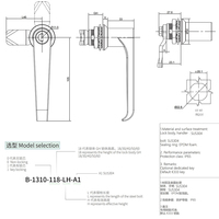 Poignée en acier inoxydable L-Bolt sécurisé Matériel Clé industrielle Serrure de porte Panneau électrique Loquet de boîtier