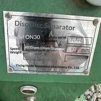 Mesin pembersih tangan kedua, cakram bir sentrifugal PJLDH30