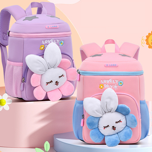 Zaino <span class=keywords><strong>Unicorno</strong></span> per Bambini dell'<span class=keywords><strong>Asilo</strong></span>, Borsa Scolastica Leggera e Carina con Porta Pranzo, Zaino Antifurto, Piccola Borsa con Cartoni Animati - Product Image 1