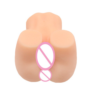 Copa de Masturbación Vaginal de Textura Realista, Estilo Nuevo; Vagina de Bolsillo para la Masturbación Masculina, Placer Adulto - Product Image 4