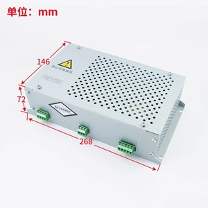 Boîtier d'alimentation industriel en métal NICE-C-PS1 pour frein d'ascenseur, alimentation de traction 3000M pour accessoires d'ascenseur - Product Image 3