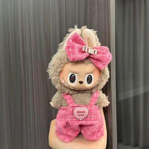 Labubu First &amp; Second Generation 17cm <strong>Vinyl</strong> Plush <strong>Doll</strong> Soft Toy with Replacement <strong>Plastic</strong> Clothes &amp; Shoes Accessory Set