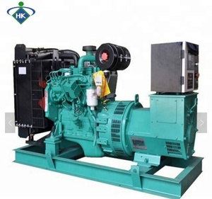 Prix usine haute qualité <span class=keywords><strong>90</strong></span> kw générateur diesel - Product Image 4