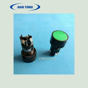 Interrupteur à bouton-poussoir Nantou XB2-EA 1NO 24V 1A avec capuchon vert pour contrôle industriel - Product Image 2