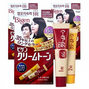 Gel colorante color crema Vigen 40G 6G colorante per capelli Semi-permanente marrone naturale senza ammoniaca in olio forma 3 pezzi per uso domestico - Product Image 1