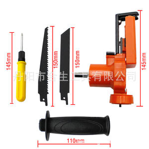 Accesorio de sierra recíproca para taladro eléctrico, hoja compacta de acero al carbono, juego de sierra eléctrica para carpintería DIY - Product Image 4