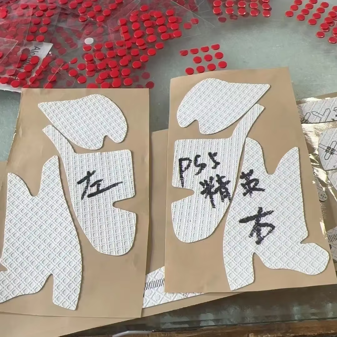 ps5 double sens bord blanc