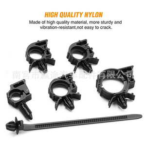 Clips de fixation pour faisceaux de câbles automobiles Winning Journey, attaches en plastique pour réparation et remplacement de voitures, ensemble en boîte - Product Image 3