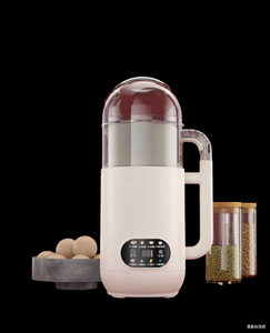 Máquina para Hacer Leche de Soya Eléctrica Portátil Estilo Alemán, 1600 ml, Acero Inoxidable, 800 W, Multifuncional, con Función de Conservación del Calor - Product Image 1